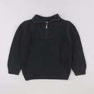 La Redoute - pull bleu - 8 ans