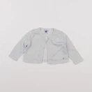 Petit Bateau - gilet gris, argent - 6 mois