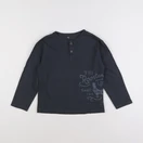 Vertbaudet - tee-shirt gris - 8 ans