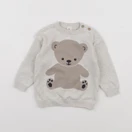 H&M - pull beige - 9/12 mois