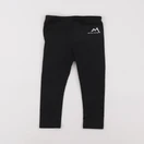 Zara - pantalon de ski noir - 3 ans