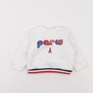 Jacadi - sweat blanc, multicolore - 12 mois
