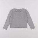 Vertbaudet - gilet gris - 6 ans