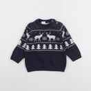 H&M - pull bleu - 6/9 mois