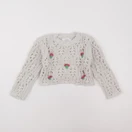 Zara - pull beige - 6/7 ans