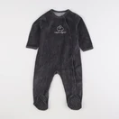 Vertbaudet - pyjama velours gris - 18 mois