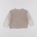 H&M - gilet marron, beige - 9/12 mois