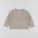 H&M - gilet beige - 9/12 mois