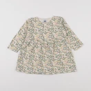 Petit Bateau - robe multicolore - 18 mois
