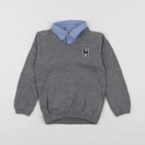 Vertbaudet - pull gris - 4/5 ans