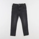 Vertbaudet - jean gris - 5 ans