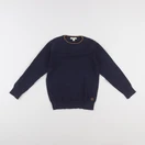 Vertbaudet - jean gris - 5 ans