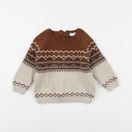 Vertbaudet - pull multicolore - 18 mois