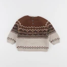 Vertbaudet - pull marron - 9 mois