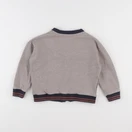 Vertbaudet - gilet marron - 4 ans