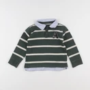 Vertbaudet - polo vert - 6 ans