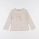 Vertbaudet - tee-shirt beige - 4 ans