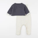 Petit Bateau - pyjama coton beige - 6 mois