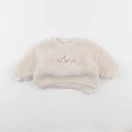 Vertbaudet - pull beige - 9 mois