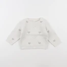 Vertbaudet - pull beige - 9 mois