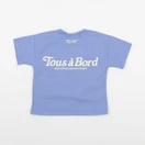 Zara - tee-shirt bleu - 1 an à 2 ans