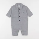 Petit Bateau - combinaison bleu, blanc - 6 mois