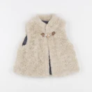 Zara - gilet beige - 6/9 mois