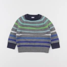 GAP - pull multicolore - 6/12 mois