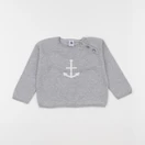 Petit Bateau - pull gris - 2 ans
