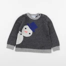 Jacadi - pull gris - 24 mois