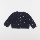 Boutchou - gilet bleu - 12 mois