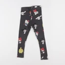 Zara - legging multicolore - 4 ans