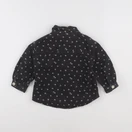 Jacadi - veste gris - 2/3 ans