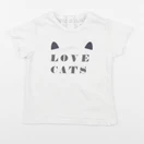 Mango - tee-shirt blanc - 12/18 mois
