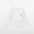 Vertbaudet - maillot de corps blanc - 2 ans