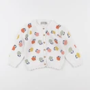 Boutchou - gilet blanc - 24 mois