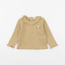Boutchou - tee-shirt jaune - 6 mois