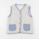Vertbaudet - gilet multicolore - 9 ans
