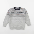 Vertbaudet - pull gris - 6 ans