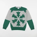 Jacadi - pull vert, gris - 8 ans