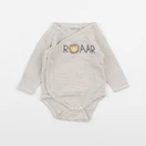 Vertbaudet - body marron - 6 mois