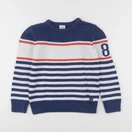 Tape à l'oeil - pull multicolore - 8 ans