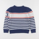 Tape à l'oeil - pull multicolore - 8 ans
