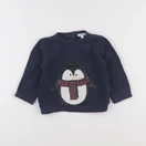 Vertbaudet - sweat multicolore - 2 ans