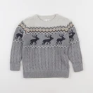 Vertbaudet - pull gris - 3 ans