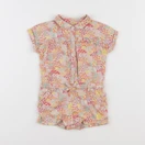 Vertbaudet - combinaison multicolore - 9 mois