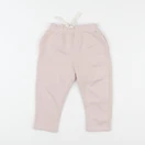Petit Bateau - jogging rose - 24 mois