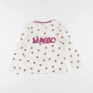 Vertbaudet - tee-shirt beige - 5 ans