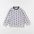 Petit Bateau - tee-shirt gris - 36 mois
