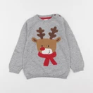 H&M - pull gris - 18/24 mois